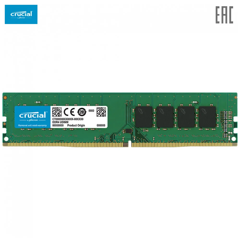 Модуль памяти Crucial 4GB PC21300 DDR4 CT4G4DFS8266 | Компьютеры и офис