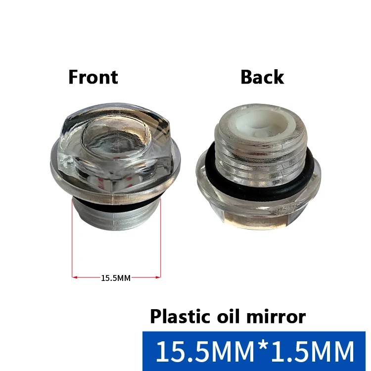 塑料油镜15.5mm牙距1.5mm_1