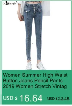 Модные, трендовые, повседневные, большие размеры, эластичные, высокая талия, джинсы для женщин, хлопок, мягкие, тянущиеся, тонкие ноги, джинсовые штаны для женщин