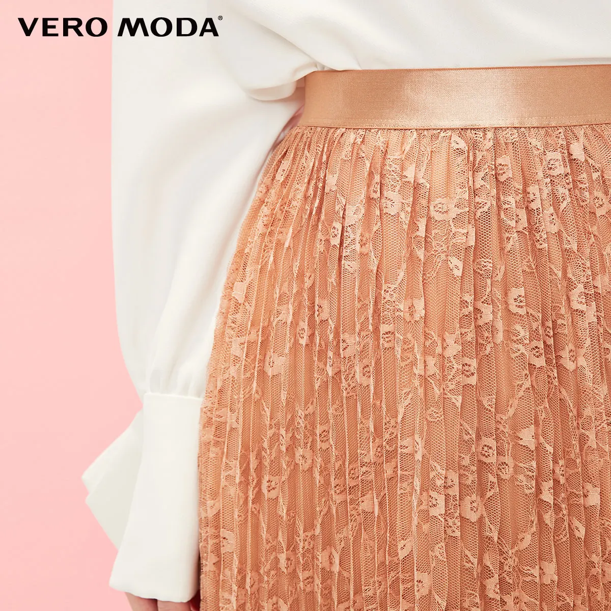 Vero Moda Женская плиссированная кружевная Глянцевая юбка | 31911G514