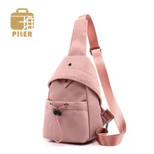 Модная женская нагрудная сумка, Маленькая нейлоновая сумка на плечо, дорожная сумка через плечо, дизайнерская оксфордская задняя Сумка, кошелек, карман для телефона, розовый цвет