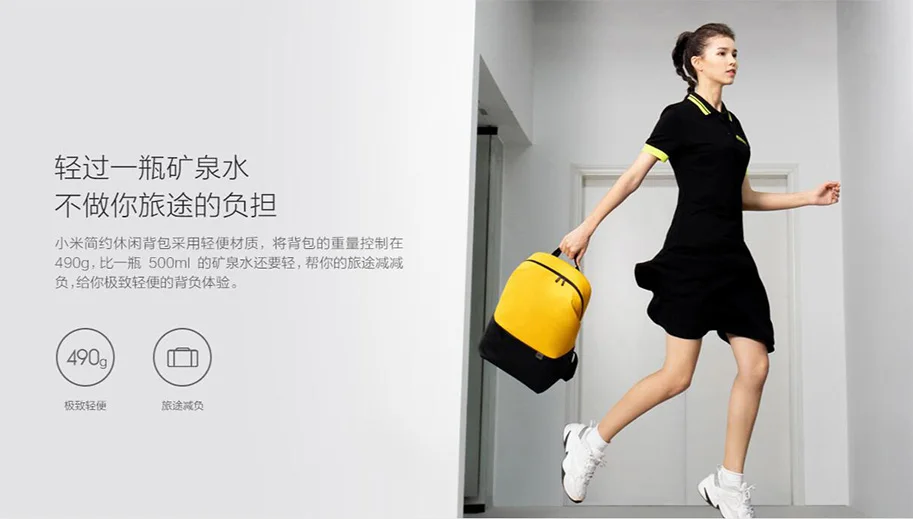 Крепление для спортивной камеры Xiao mi рюкзак для дрона mi 20L большой Ёмкость Водонепроницаемый легкий 15,6 дюймов ноутбука сумка красочные для активного отдыха и развлечений сумка на грудь