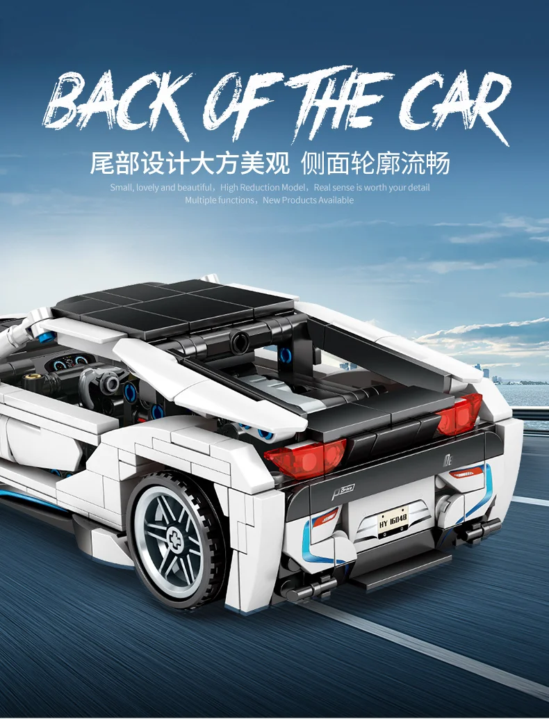 701603详情790_04