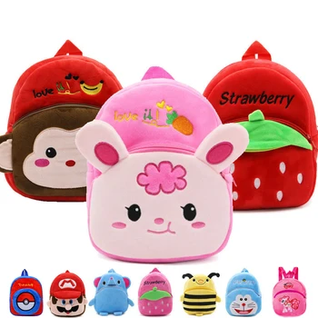 

Fashion 3D Cartoon Kids Backpack Cute Plush Girl Garden Bag Stars Boy Satchel School Storage Bag Children Activity Supplies