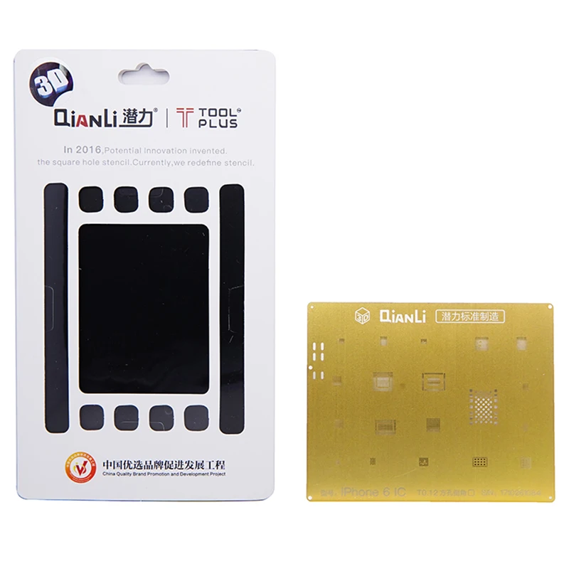 QIANLI IOS Золотой 3D стальная сетка NAND baseband IC A8 A9 A10 A11 3D BGA трафарет для IPHONE 6 6S 7 7P 8P T0.12 net