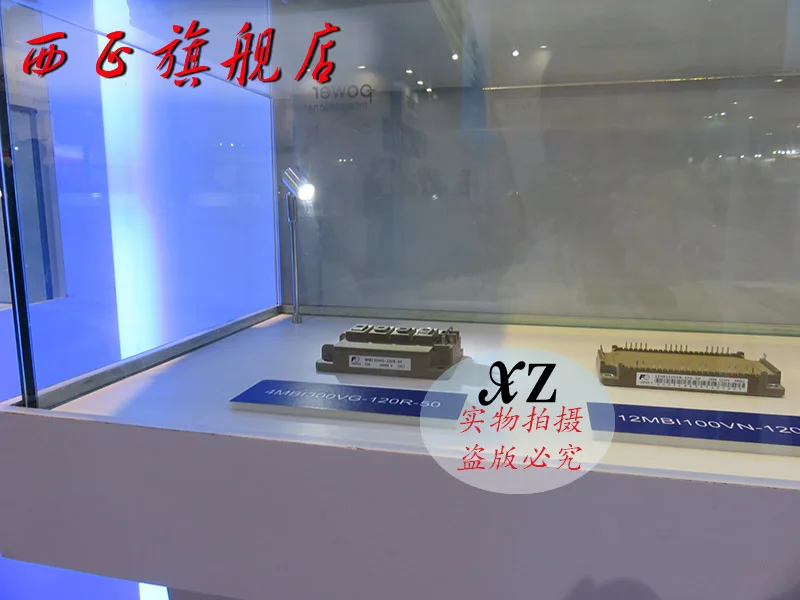 

1MBI600S-120 genuine. Power IGBT module , spot--XZQJD