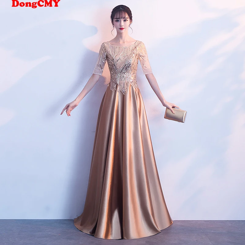 

DongCMY Long Formal 2020 New Evening Dresses Gold Color Plus Size Robe de soiree prom dresses