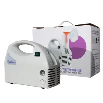 

220V Home Medical Inhaler Nebulizer Air Compressor Atomization Inhaler Medicine Inhale Atomizer for Asthma Relief Portable