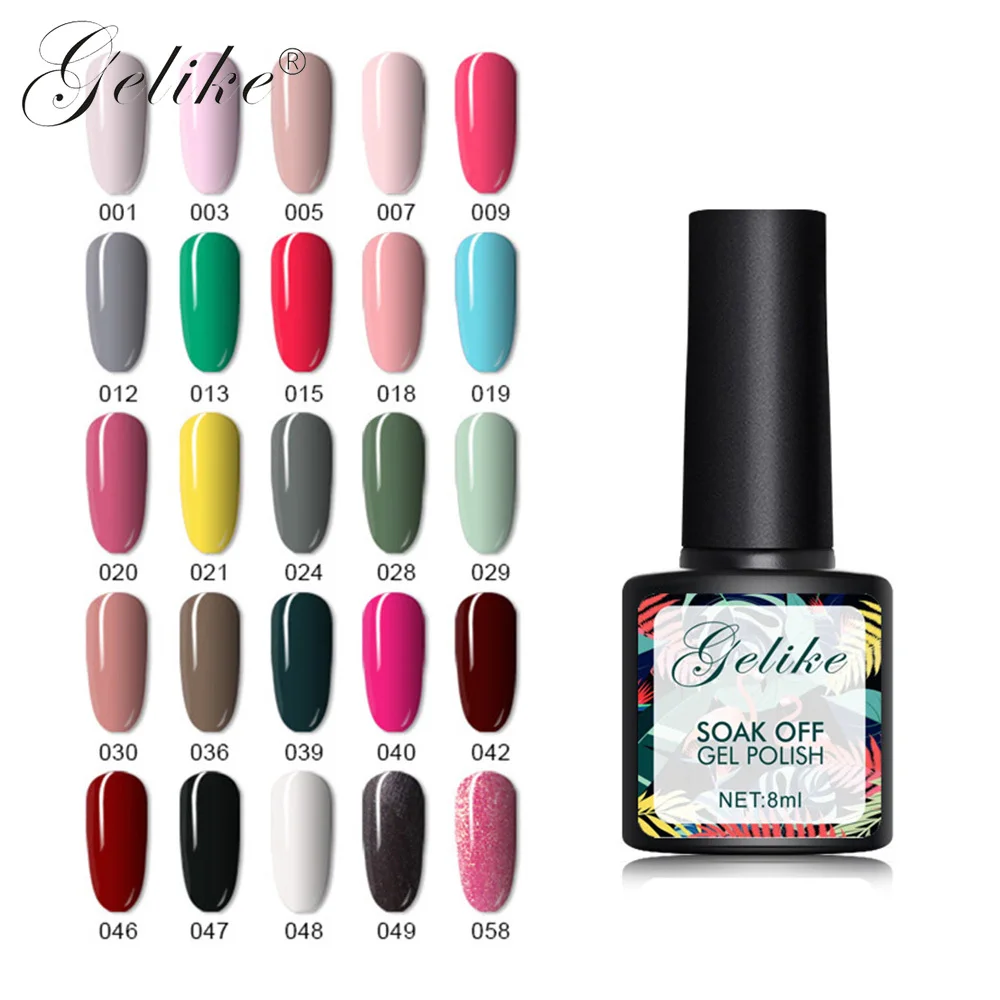 

Nude Colors 8ml Nails Art Gel Soak Off Nail Polish Top Coat Varnish Hybrid UV LED Cure Manicure Neon Black Long Lasting DIY
