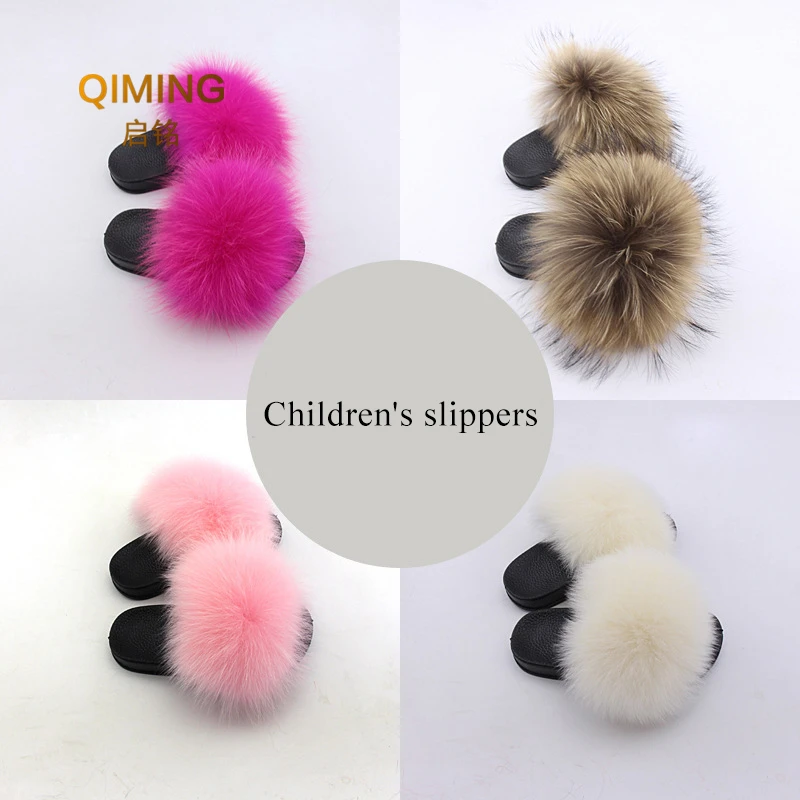 

Children's Furry fox fur slippers kids Boy girl fashion slip non-slip wear fur casual beach shoes Multicolor Sandals Slides