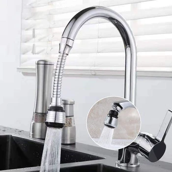 

360 Degree Swivel Kitchen Faucet Aerator Adjustable Dual Mode Sprayer Filter Diffuser Water Saving Nozzle Faucet Connector Hot