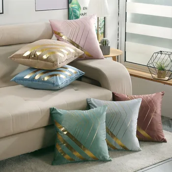 

45x45cm Home Decorative Cushion Cover Stripe Bronzing Velvet Pillow Cover Comfortable Skin Friendly Pillow Case For Living Room