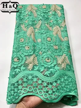 

African Nigerian Mesh Lace Fabric 2020 Latest High Quality 5 Yards French Laces Fabric With Beaded And Stones For Nigerian Party