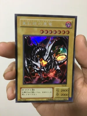 Yu Gi Oh 2001 Junior Group Prize Card настоящий красный глаз черный дракон DIY флэш-карточная игрушка хобби серии игра коллекция карта аниме