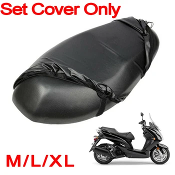 

Waterproof Seat Cover Cushion Parts Accessories Scooter Motorcycle Moped