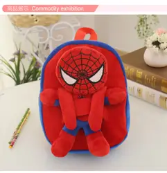 Подарок для ребенка 1 шт. 25 см стерео Человек-паук Герой милая плюшевая кукла крутая детская девочка рюкзак для мальчика сумка на плечо