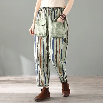 

Fashion Striped Jeans Female Loose Casual Pants Large Pocket Harem Pants For Women Elastic Waist Female Trousers Z2