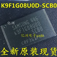 5 шт./лот K9F1G08U0D-SCB0 K9F1G08UOD-SCBO