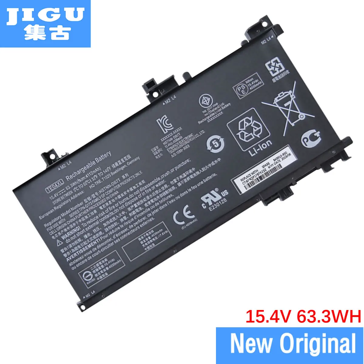 Аккумулятор JIGU для ноутбука HP 849570-543 HSTNN-UB7A оригинальный аккумулятор OMEN 15-AX005NO