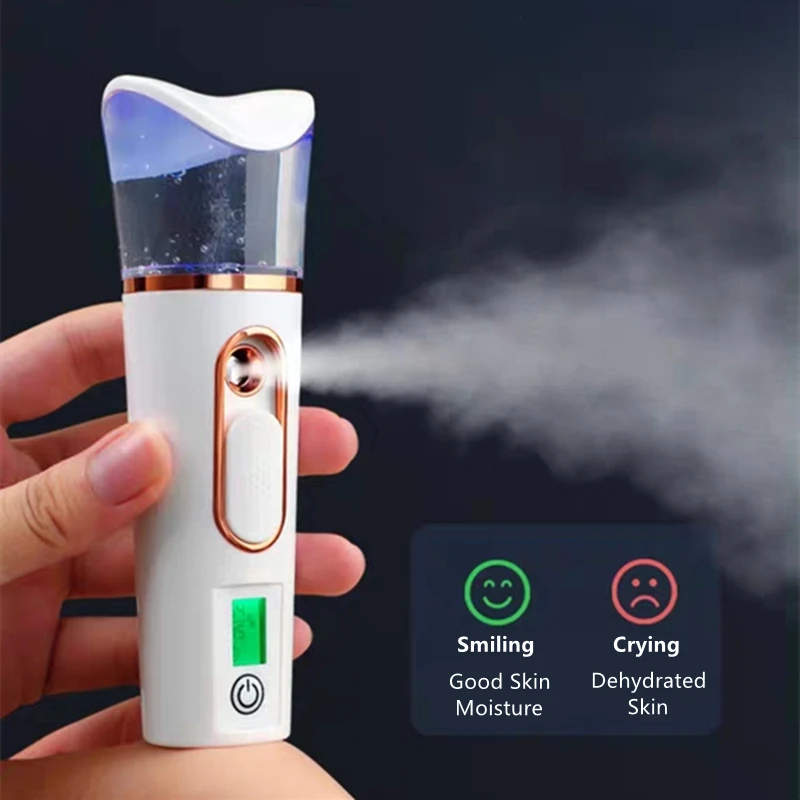 皮肤测试补水喷雾仪-1071217421_副本