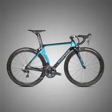 Grownup Bicycle Coloration Altering Model T10 Carbon Fiber Street Bike UT Massive Set 22-Velocity Carbon Wheel Skilled CompetitionCycling