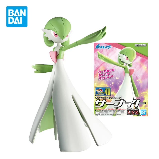 Anime Pokemon Studio Gardevoir Shiny Gallade 1/20 stereogram Scale world  Action figures Entertainment toys Board game card - AliExpress