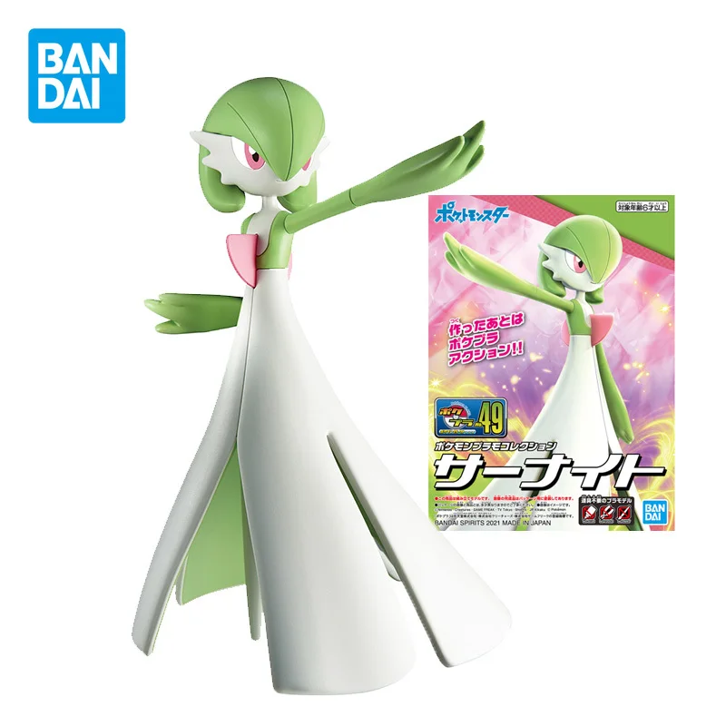 Bandai Original Pokemon Anime Figure No.49 Gardevoir Action Figure Assemble  Collection Model Kit Toys For Children - Action Figures - AliExpress