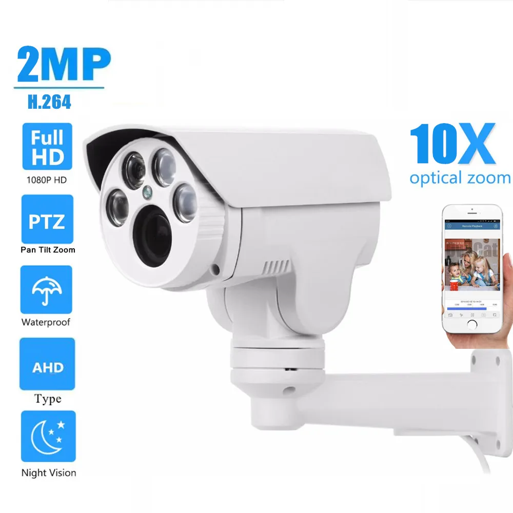 OwlCat AHD аналоговая камера видеонаблюдения высокой четкости 4X 10X Zoom AHDH 1080P PTZ 2MP/5MP CCTV