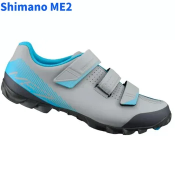 

shimano ME2(ME200) MTB cycling shoes mountain bike shose spd bicycle shoes