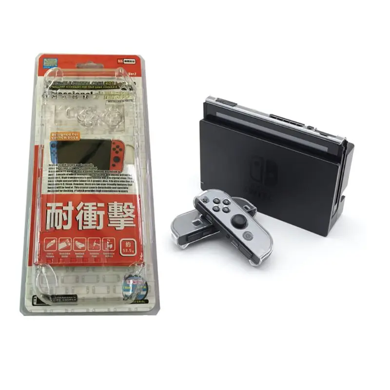 Защитный чехол с кристаллами для Nintendo Switch NS NX консоль чехол с кристаллами LX9A