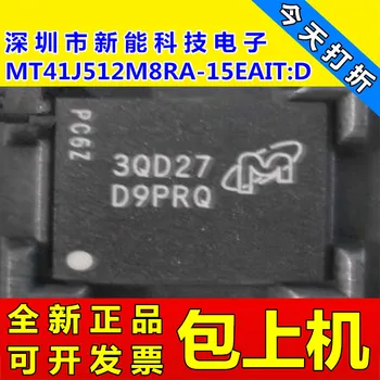 

5pieces MT41J512M8RA MT41J512M8RA-15EAIT:D 512M DDR3D9PRQ