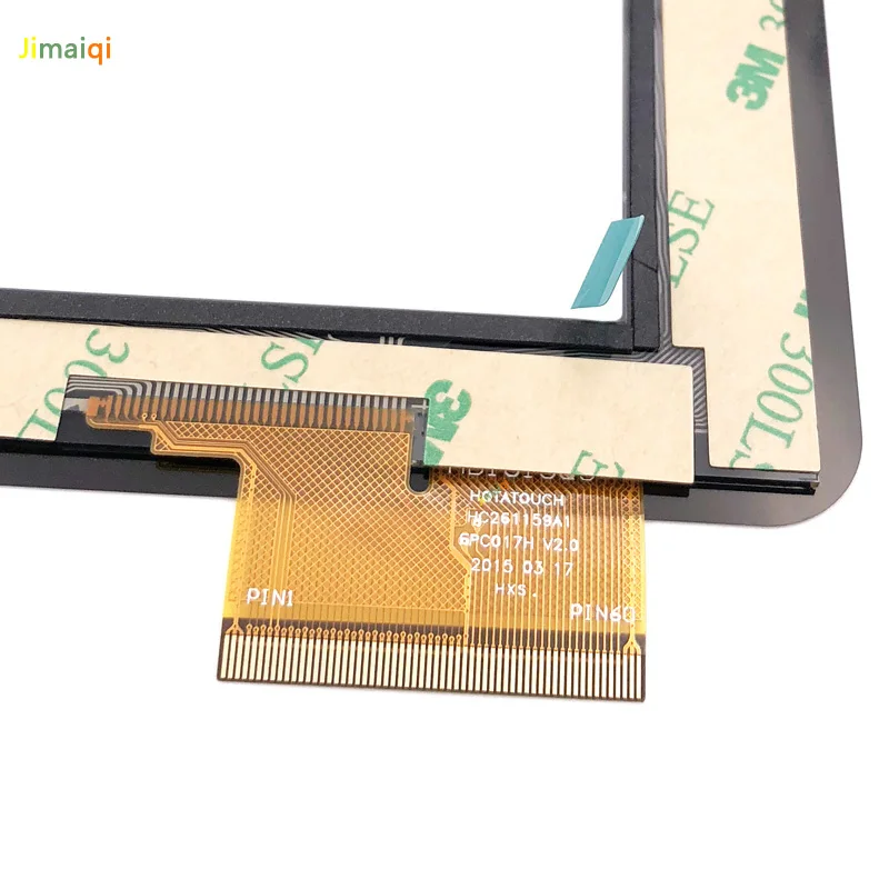 HC261159A1 FPC017H V2.0  (4)