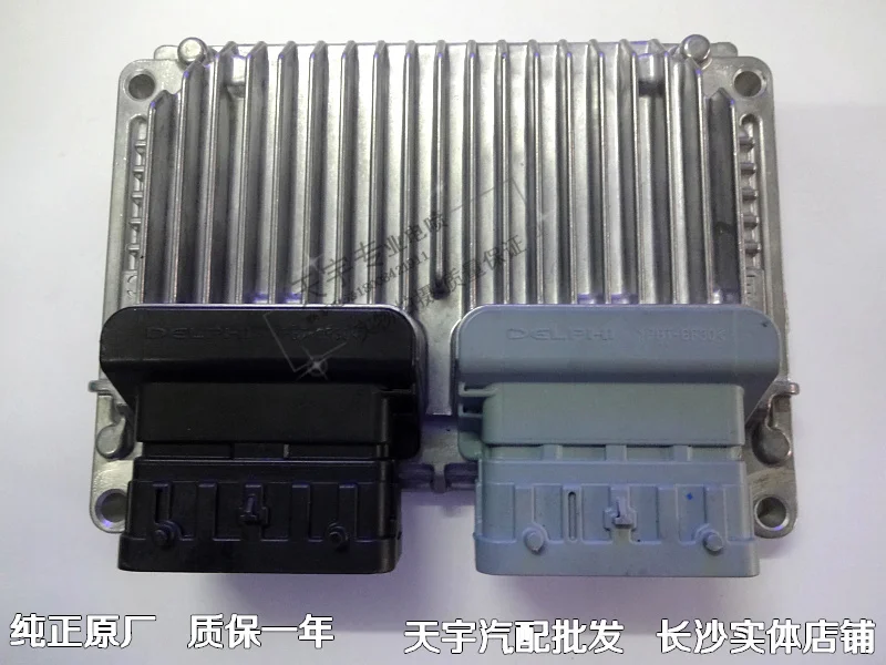 Машинный двигатель компьютерная плата ECU MT80 9031053 28178310 n завод
