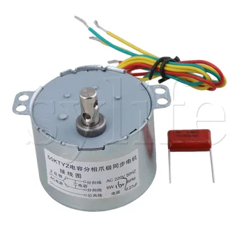 

AC 220V Metal Shell Silver 50HZ 6W Reversible Gear Synchronous Motor 16.7RPM