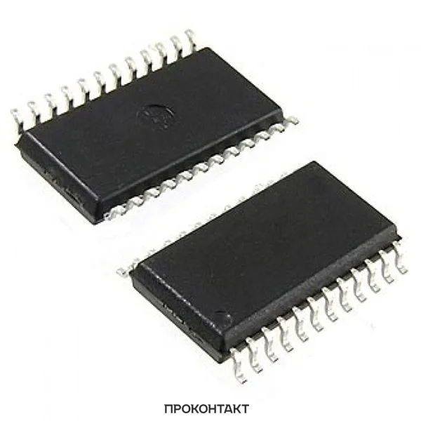 Микросхема тда 1517. An7173k усилитель схема. Микросхема ad8032br. 74hc020. Микросхема tda 7173.