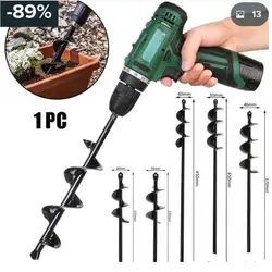 Foret de plantation de jardin, outils de tarière de terre, aménagement paysager agriculture de fleurs, foret de plantation, outil domestique, outils pour cloisons sèches 