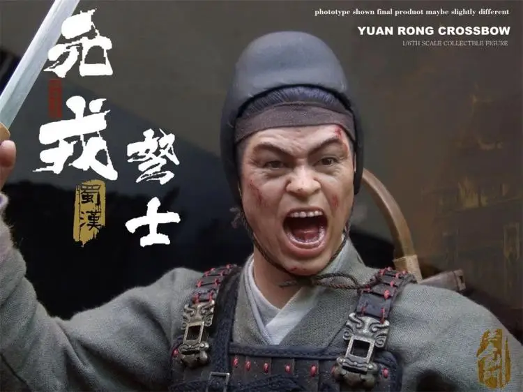 [ESTARTEK] WJM 1801 1/6 Records of The Three Kingdoms Yuan Rong арбалет с двойной головкой 12 дюймов фигурка хобби подарок