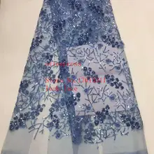 5 ярдов/сумка BH116#6 цветов вышивка блестками лазерные Цветы Простой французский стиль ткани используется в свадебных платьях