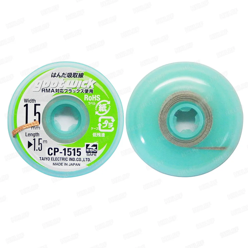 Goot Wick CP-1515 (1)