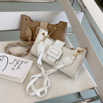 

Textured Bag Women's Bag 2020 Popular New Fashion Shoulder Underarm Bag