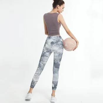 

LULU Celebrity Style WOMEN'S Yoga Pants Fitness Sports Running Training Bare Sense Elasticity Camouflage Tight Breathable Capri