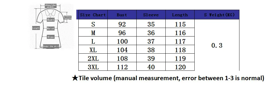 10723803885_1922849092