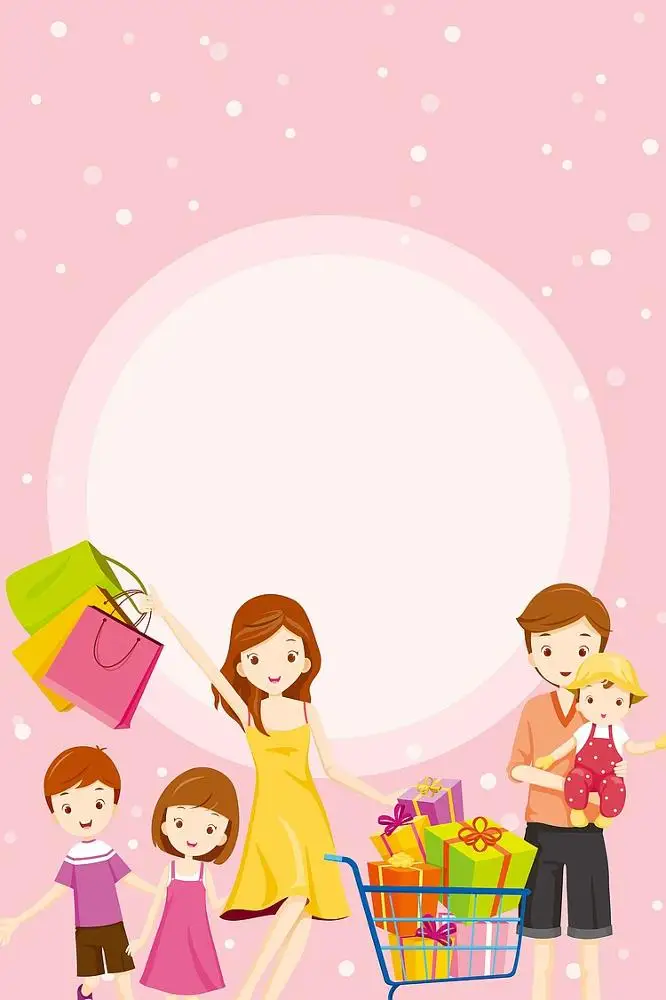 和睦家庭粉色卡通亲子宣传psd背景图片素材免费下载 图片编号qxvlgdgg Pngbag素材网