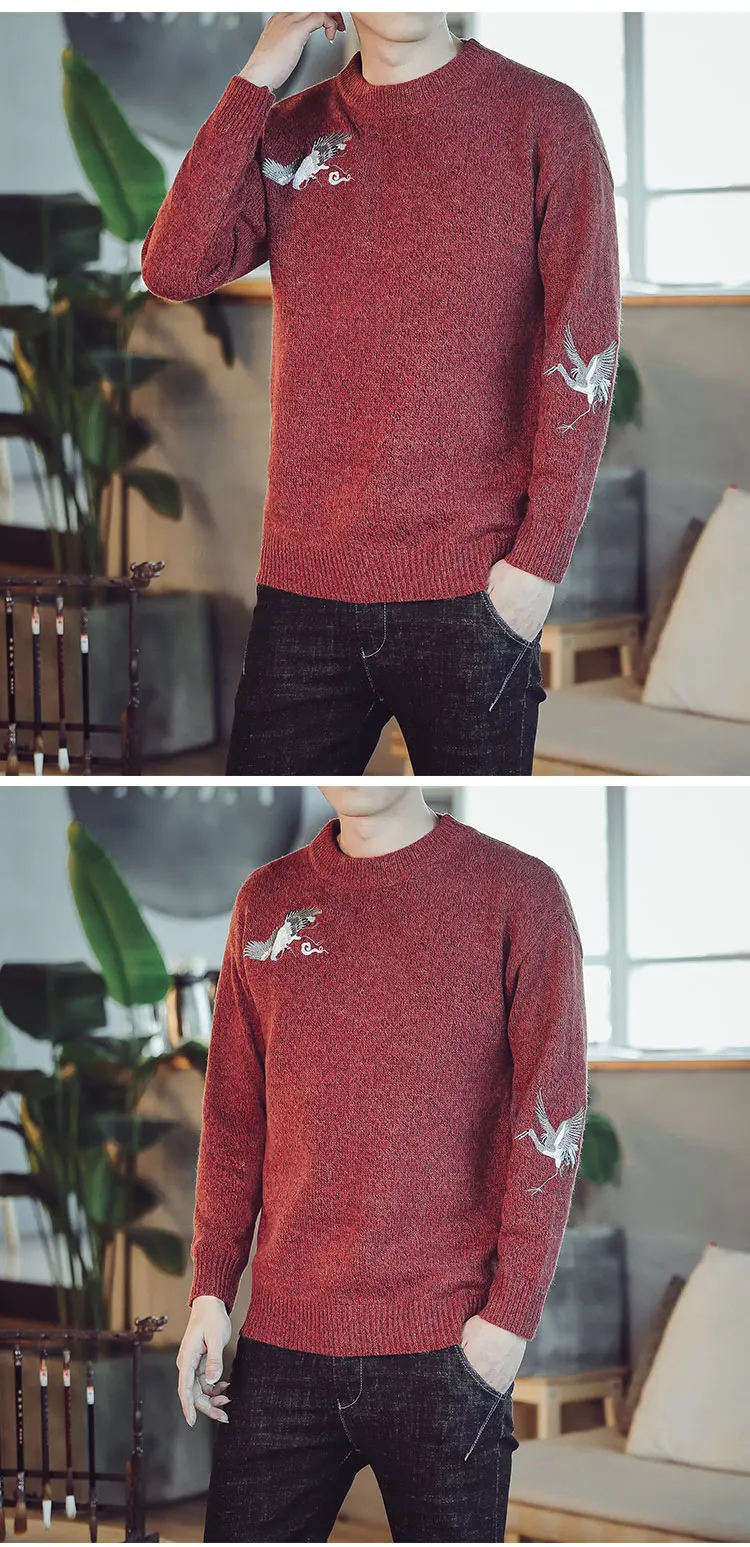 Sinicism магазин для мужчин осень кран Вышивка Одежда для мужчин s трикотажные уличные свитера мужские повседневные пуловеры в китайском стиле топ
