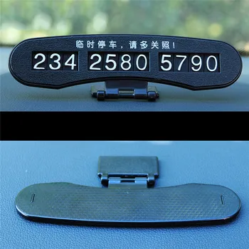 

Car Retractable Rotatable Temporary Parking Card Night Light Temporary Phone Number Stop Sign Plate Car Styling Decor