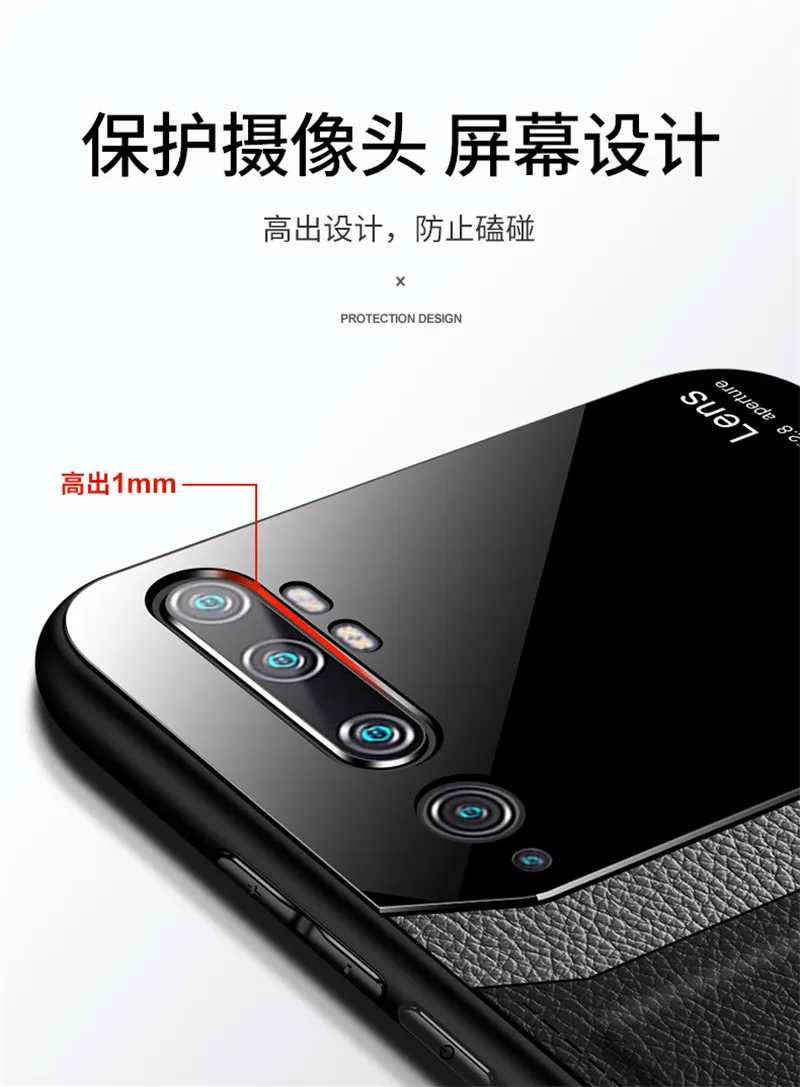 12-7-小米CC9-Pro-PC头拼皮壳描述_09