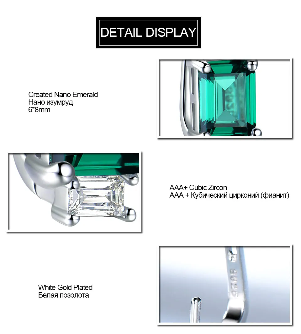 Женские серебряные серьги-клипсы с наноизумрудом 6x8 мм, серьги-клипсы с изумрудами для подруги, подарок на день рождения