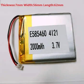 

3.7v polymer rechargeable lithium battery 705662 585460 suitable for HIFIMAN HM-603S/601/2