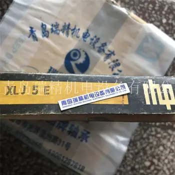 

RHP inch ball bearing XLJ5E 127mm 177.8mm 25.4mm