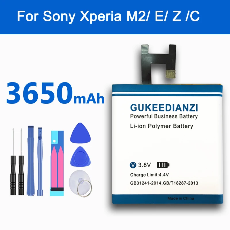GUKEEDIANZI 3650mAh LIS1502ERPC/LIS1551ERPC батарея для Sony Xperia M2 Aqua S50h/E3 dual D2302 D2203 D2403 D2212